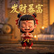 瓦力简笔画图片怎么画